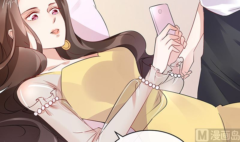 南风也曾入我怀漫画,第142话 长得好看说啥都对1图