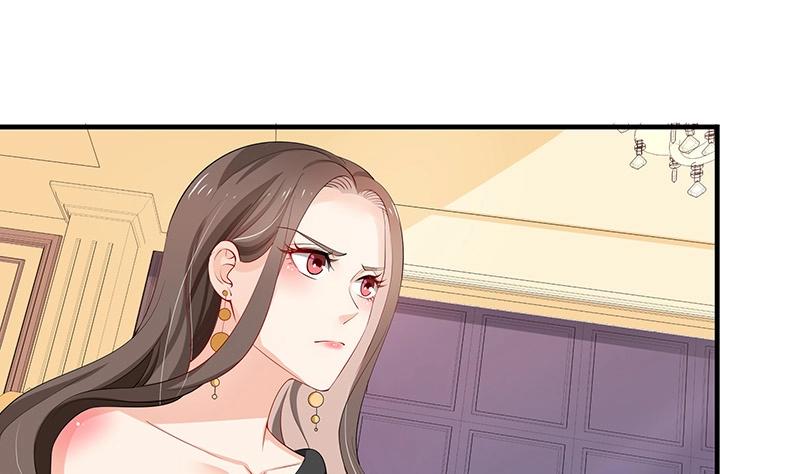 南风也曾入我怀漫画,第119话 这算对她逼婚吗2图