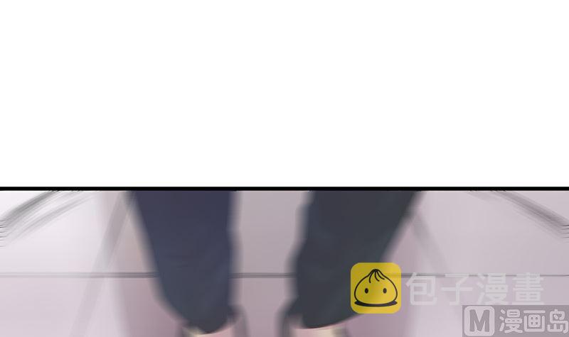 南风也曾入我怀漫画,第139话 扑面而来的寒气 22图