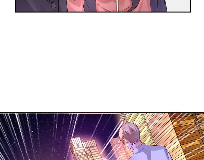 南风也曾入我怀漫画,第41话 难道你是在吃醋 22图