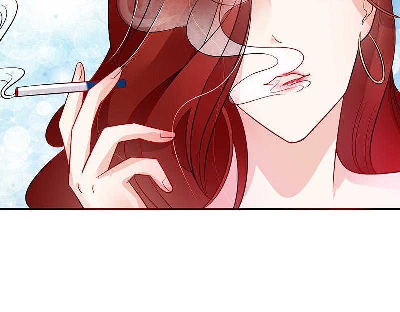 南风也曾入我怀漫画,第37话 情人以外的身份 21图