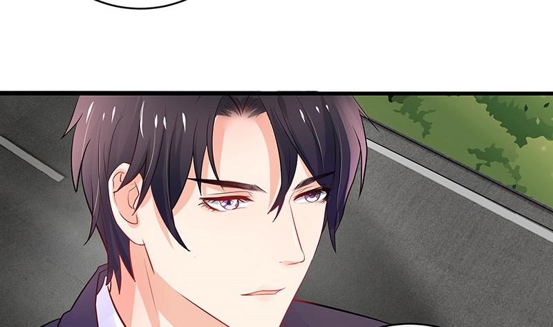 南风也曾入我怀漫画,第104话 不是随便的女人2图