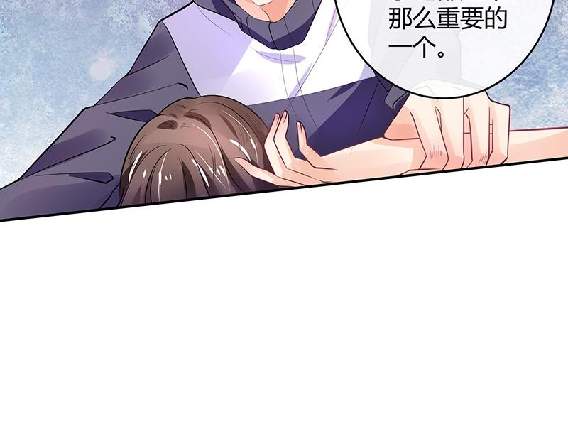 南风也曾入我怀在线阅读漫画,第66话 倔成这样的女人2图