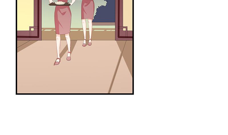 南风也曾入我怀漫画,第127话 但是我也不差的 12图