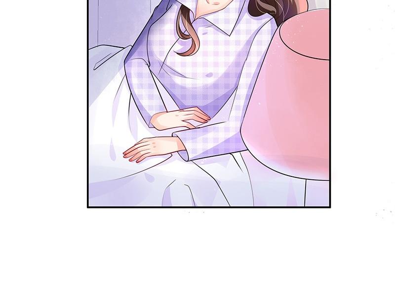 南风也曾入我怀漫画,第70话 他的感情我不要1图