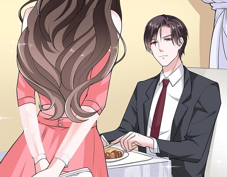 南风也曾入我怀漫画,第17话 桌下小动作2图