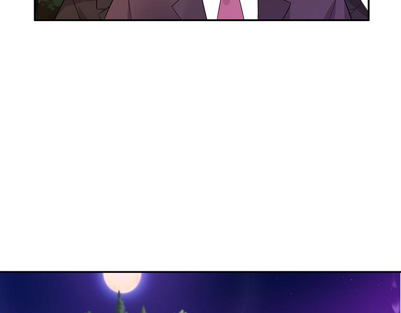 南风也曾入我怀漫画,第48话 不用管了随她去1图