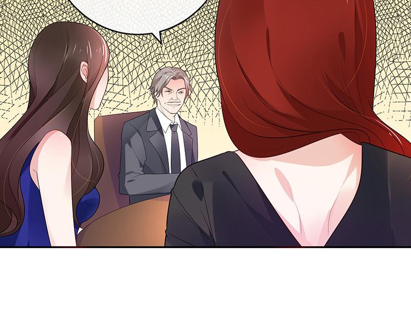 南风也曾入我怀漫画,第38话 她才是个闯入者 12图