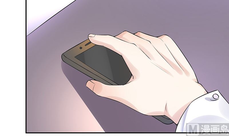 南风也曾入我怀漫画,第130话 南风以後归我管 12图