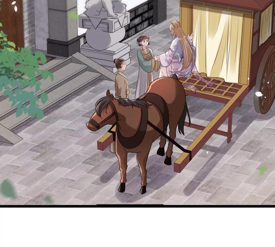 战神狂妃：凤倾天下漫画,第173话 你是奸细1图