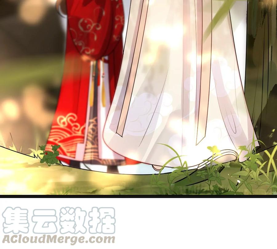 战神狂妃：凤倾天下漫画,第156话 凶残小可爱2图