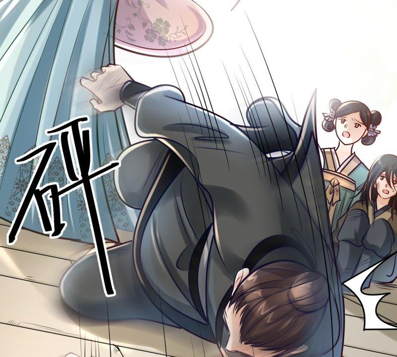 战神狂妃：凤倾天下漫画,第29话 妖孽醇王2图