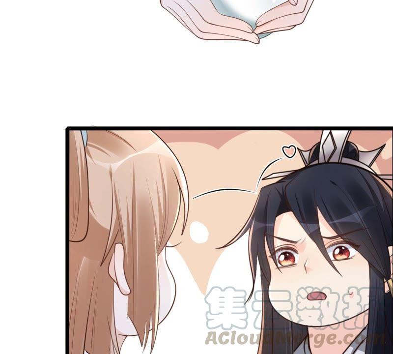战神狂妃：凤倾天下漫画,第142话 我的人我做主2图