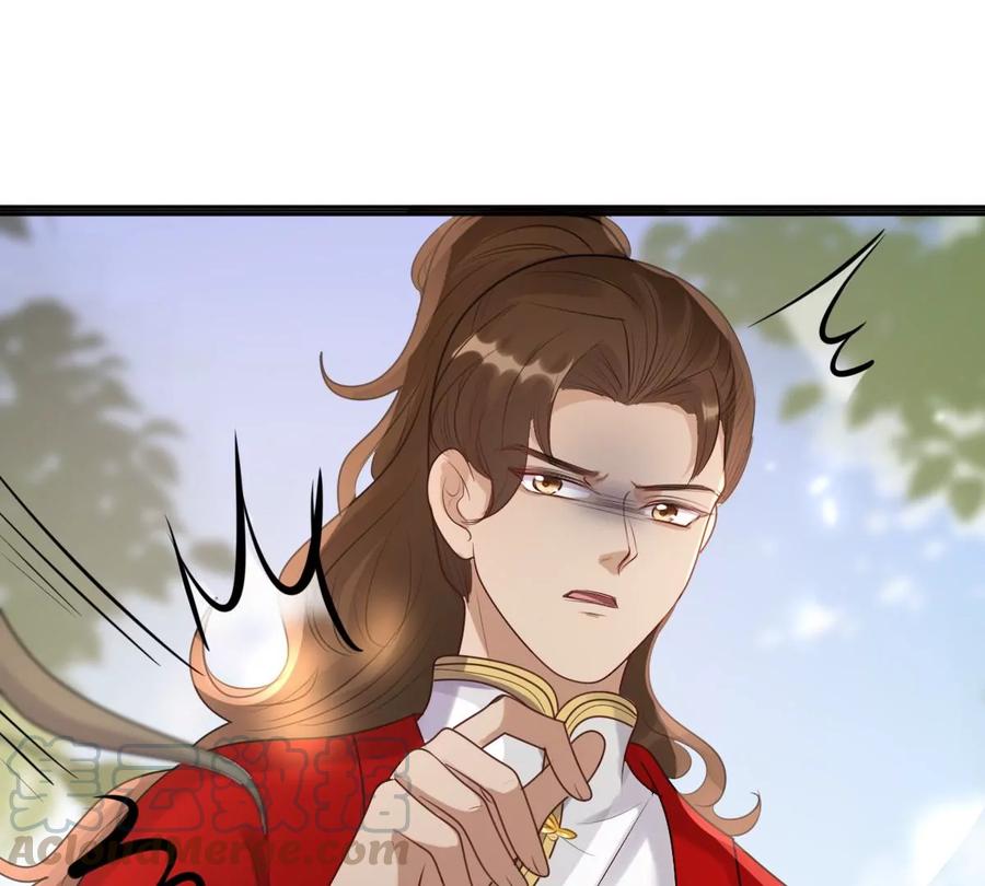 战神狂妃：凤倾天下漫画,第156话 凶残小可爱1图