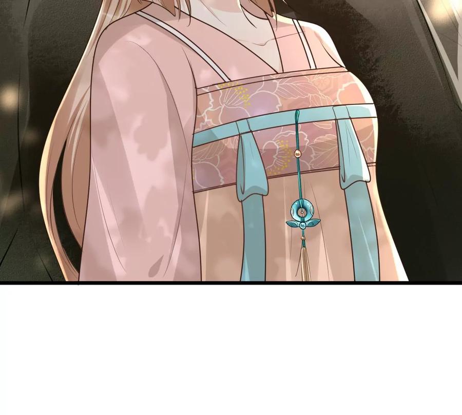 战神狂妃：凤倾天下漫画,第155话 喜怒无常2图