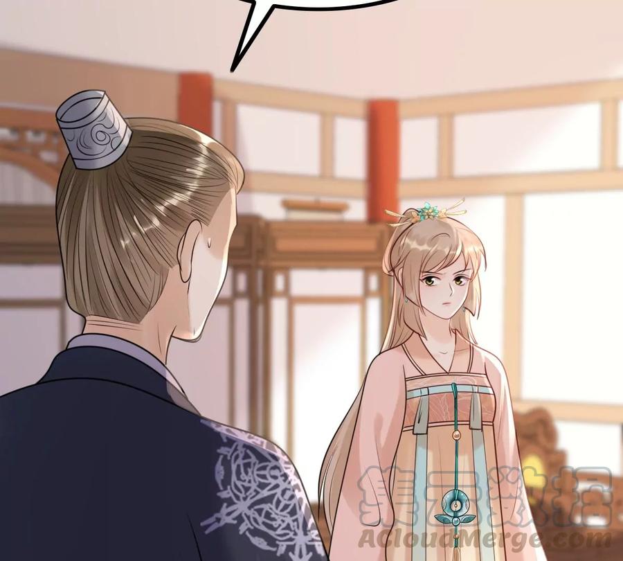 战神狂妃：凤倾天下漫画,第160话 卖女救子1图