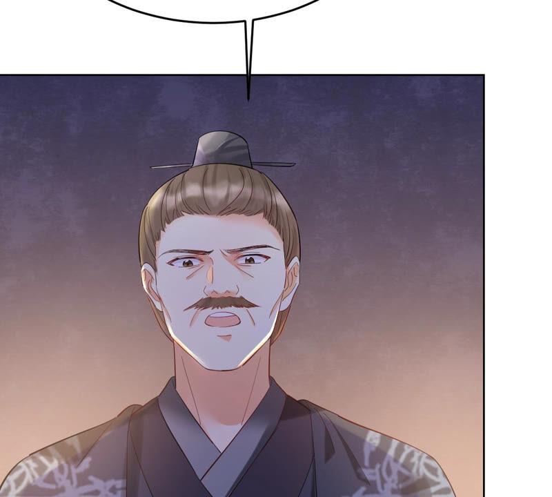 战神狂妃：凤倾天下漫画,第102话 誉王后悔了1图