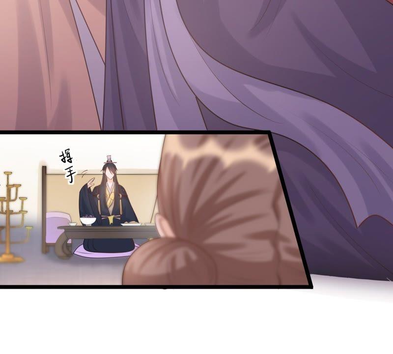战神狂妃：凤倾天下漫画,第39话 当衆脱衣1图
