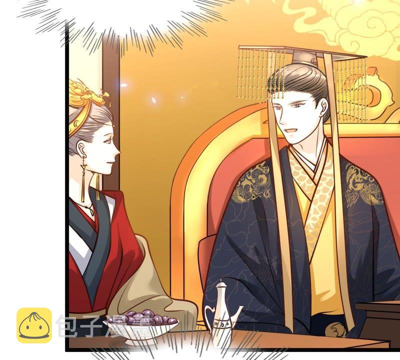 战神狂妃：凤倾天下漫画,第36话 你，这是关心本王？2图