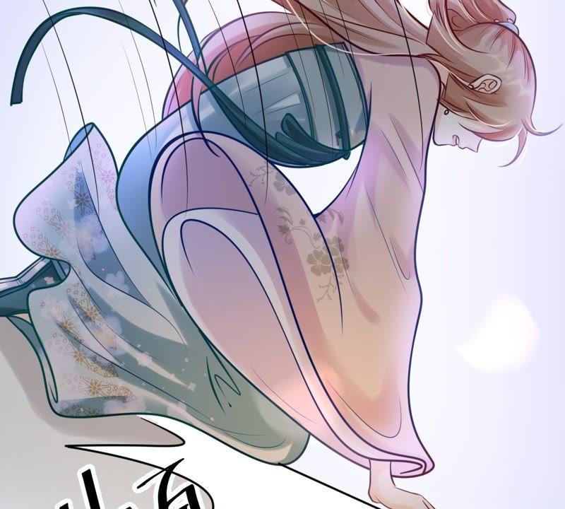 战神狂妃：凤倾天下漫画,第27话 老狐狸的试探1图