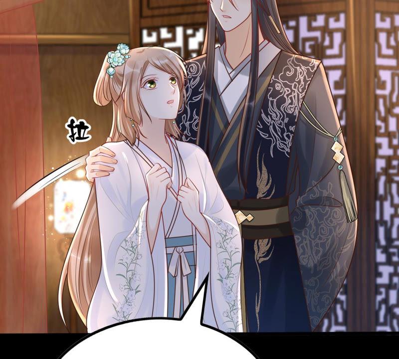 战神狂妃：凤倾天下漫画,第103话 醋意大发2图