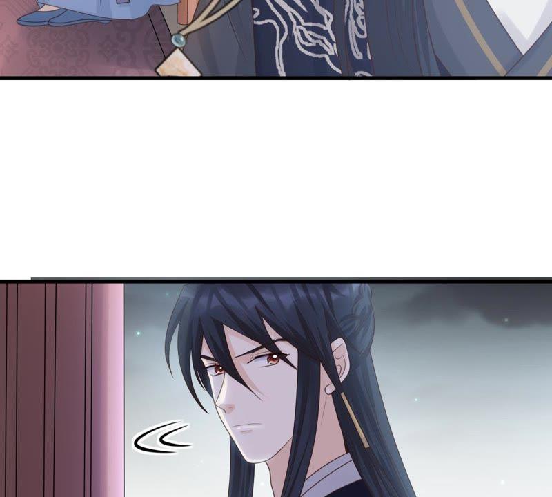 战神狂妃：凤倾天下漫画,第67话 小狐狸和大灰狼2图