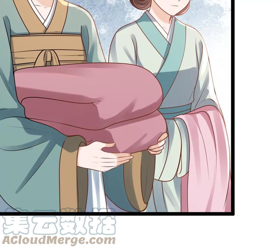 战神狂妃：凤倾天下漫画,第199话 以绝後患2图