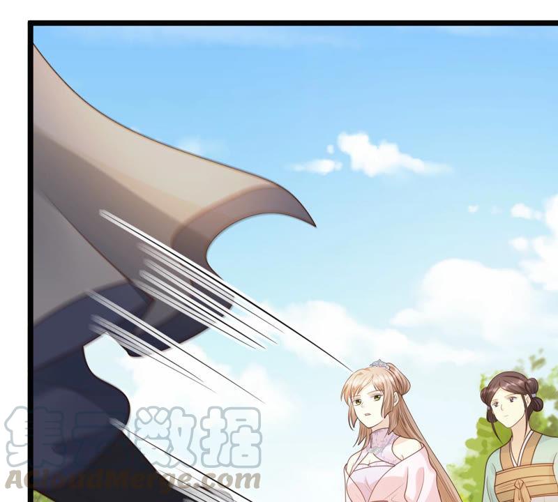 战神狂妃：凤倾天下漫画,第75话 极致诱惑1图