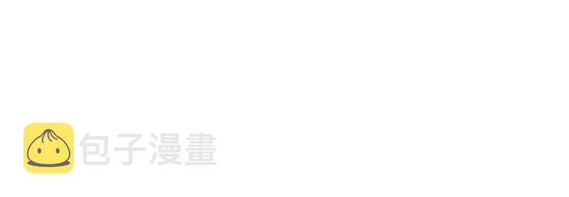 战神狂妃：凤倾天下漫画,第134话 予儿，过来！2图