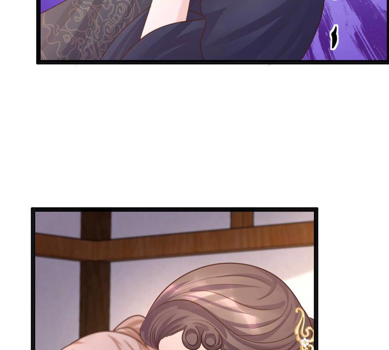 战神狂妃：凤倾天下漫画,第111话 揭开僞装2图