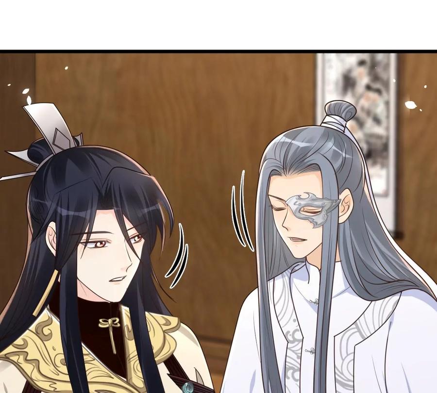 战神狂妃：凤倾天下漫画,第149话 送羊入虎口？2图