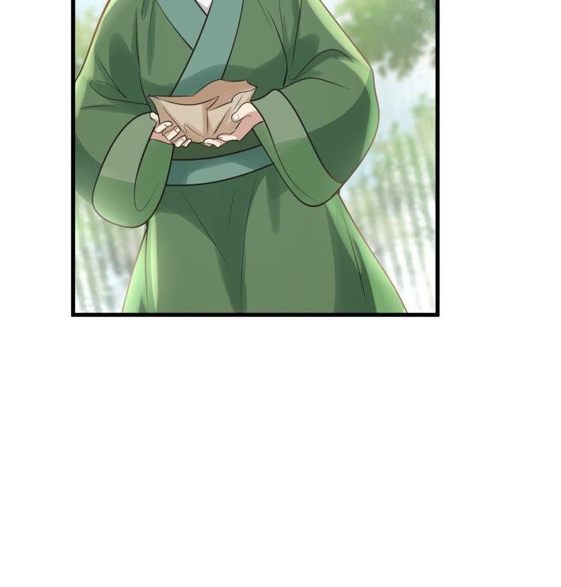 战神狂妃：凤倾天下漫画,第19话 甩得一手好锅1图