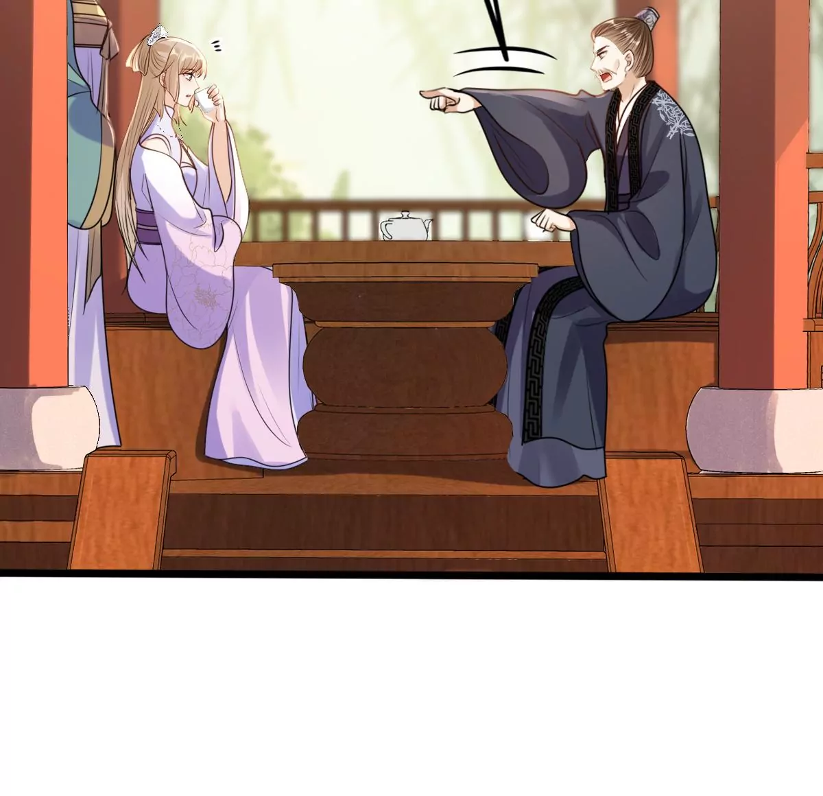 战神狂妃：凤倾天下漫画,第201话 如此厚脸皮1图