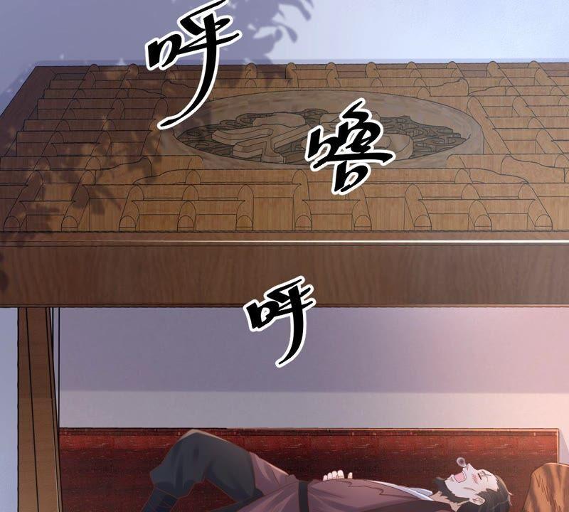 战神狂妃：凤倾天下漫画,第127话 保镖已送达1图