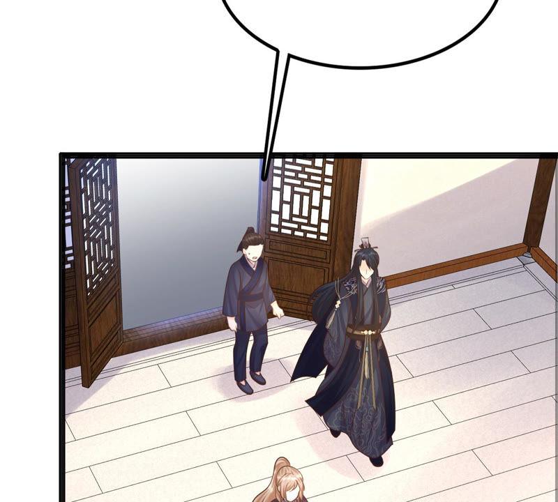 战神狂妃：凤倾天下漫画,第111话 揭开僞装2图