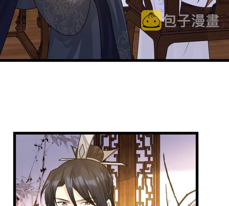战神狂妃：凤倾天下漫画,第104话 凡白也救不了1图