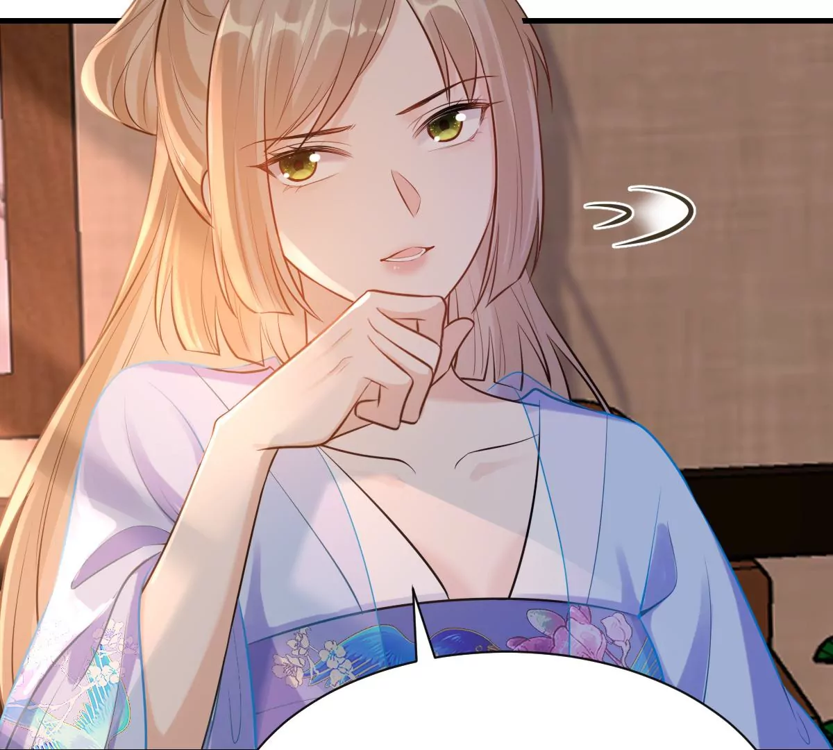 战神狂妃：凤倾天下漫画,第220话 情敌相见2图