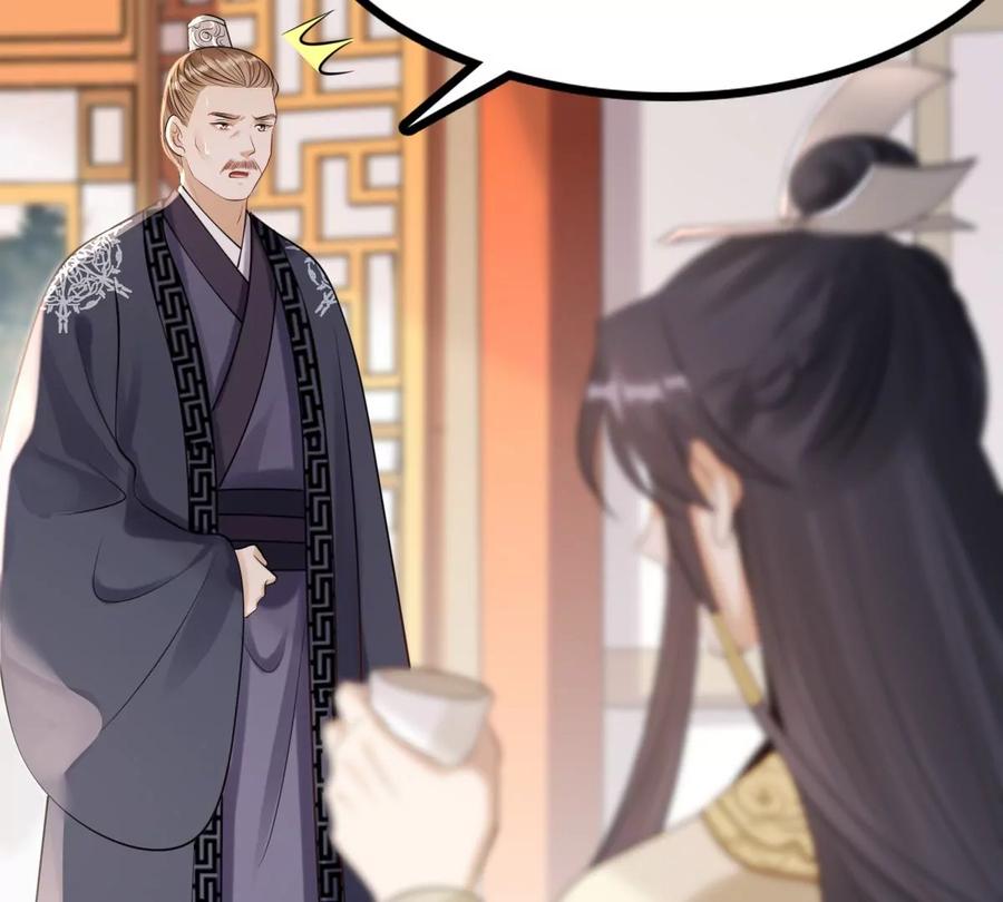 战神狂妃：凤倾天下漫画,第178话 幕後黑手2图