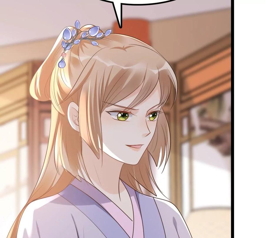 战神狂妃：凤倾天下漫画,第177话 新的证人2图