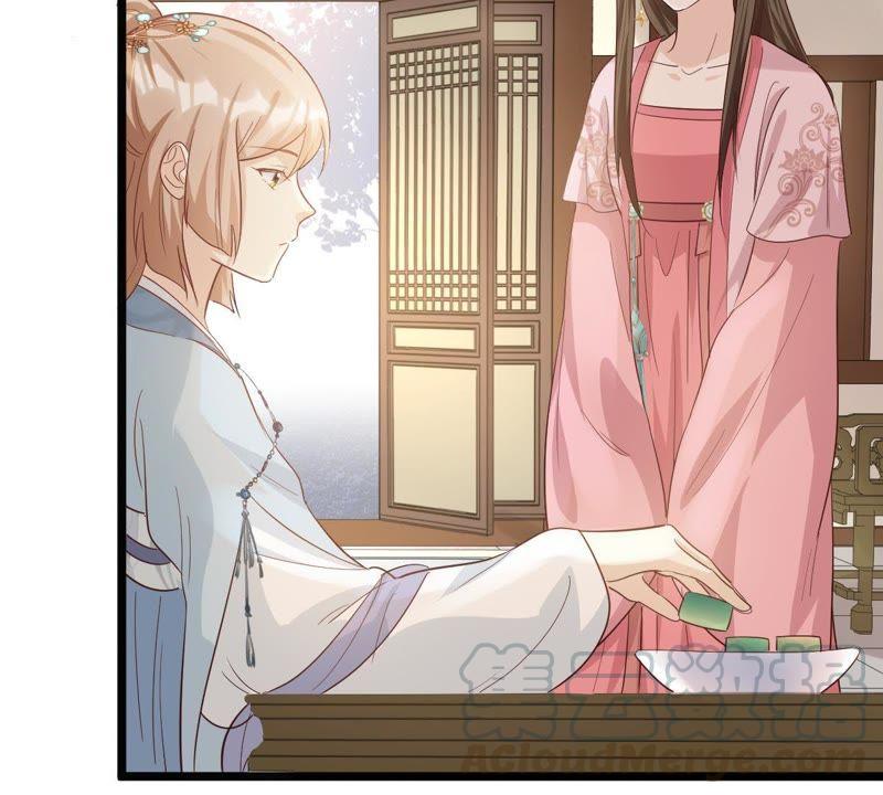 战神狂妃：凤倾天下漫画,第65话 权衡1图