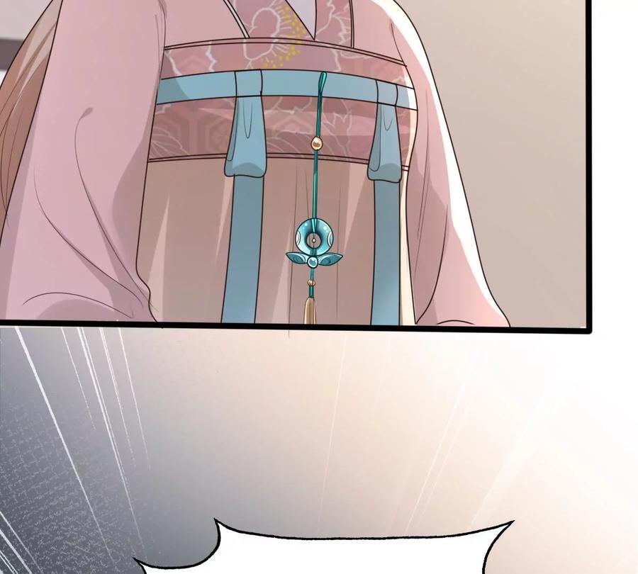 战神狂妃：凤倾天下漫画,第161话 攻心审问2图