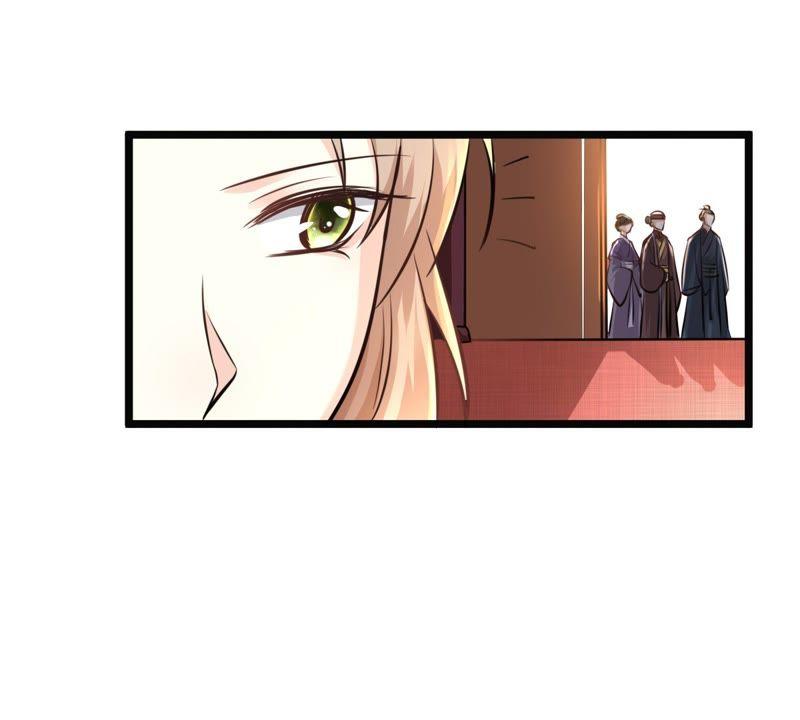 战神狂妃：凤倾天下漫画,第35话 一人之下1图