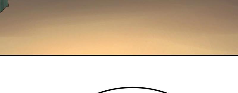 战神狂妃：凤倾天下漫画,第85话 查你的账2图