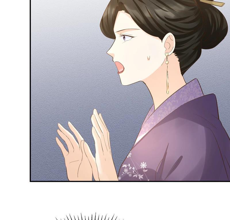 战神狂妃：凤倾天下漫画,第85话 查你的账1图