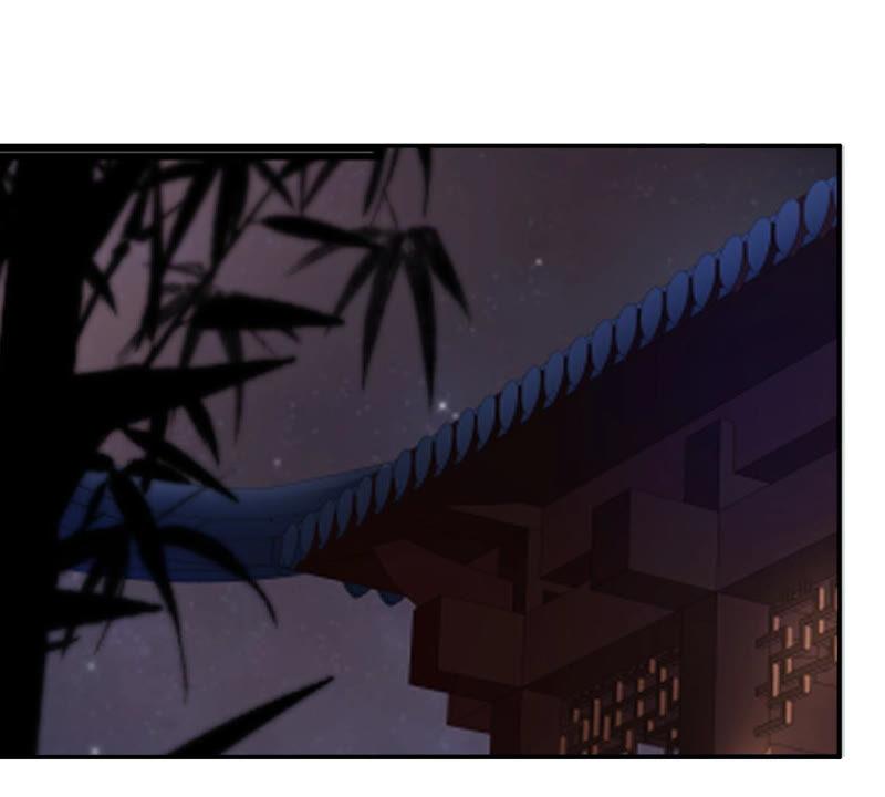 战神狂妃：凤倾天下漫画,第107话 婚约1图