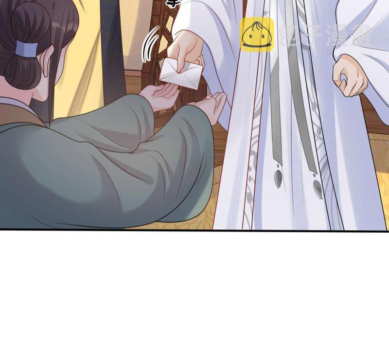 战神狂妃：凤倾天下漫画,第100话 真相大白2图