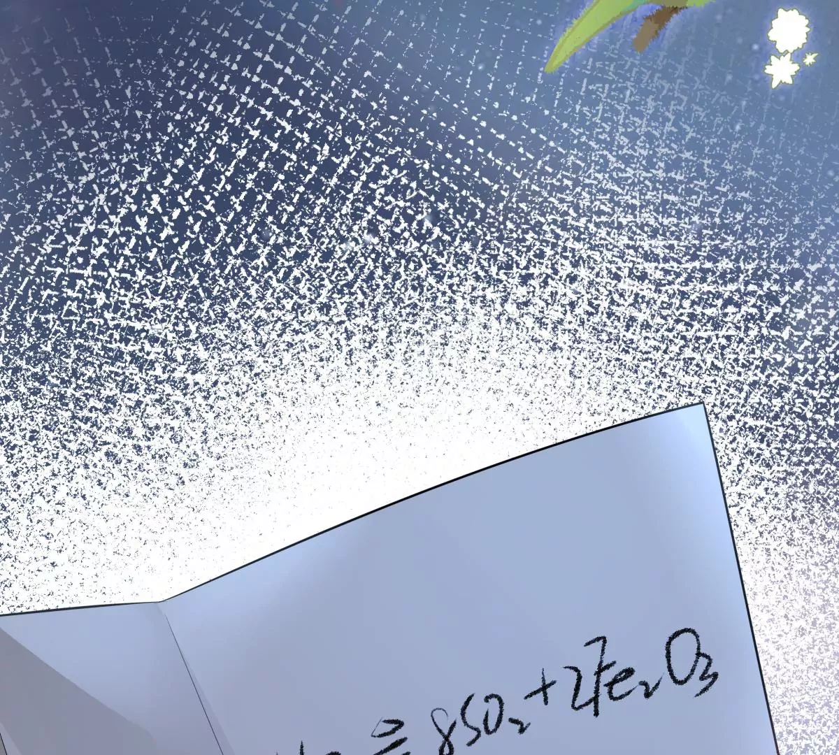 战神狂妃：凤倾天下漫画,第220话 情敌相见1图