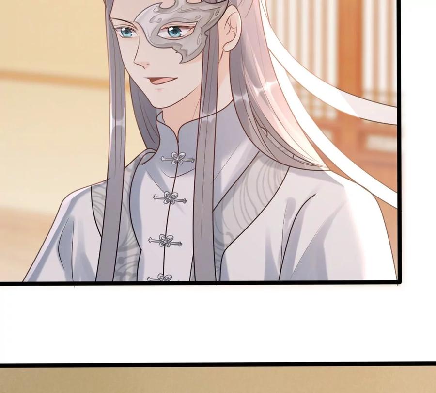 战神狂妃：凤倾天下漫画,第166话 情敌对峙2图