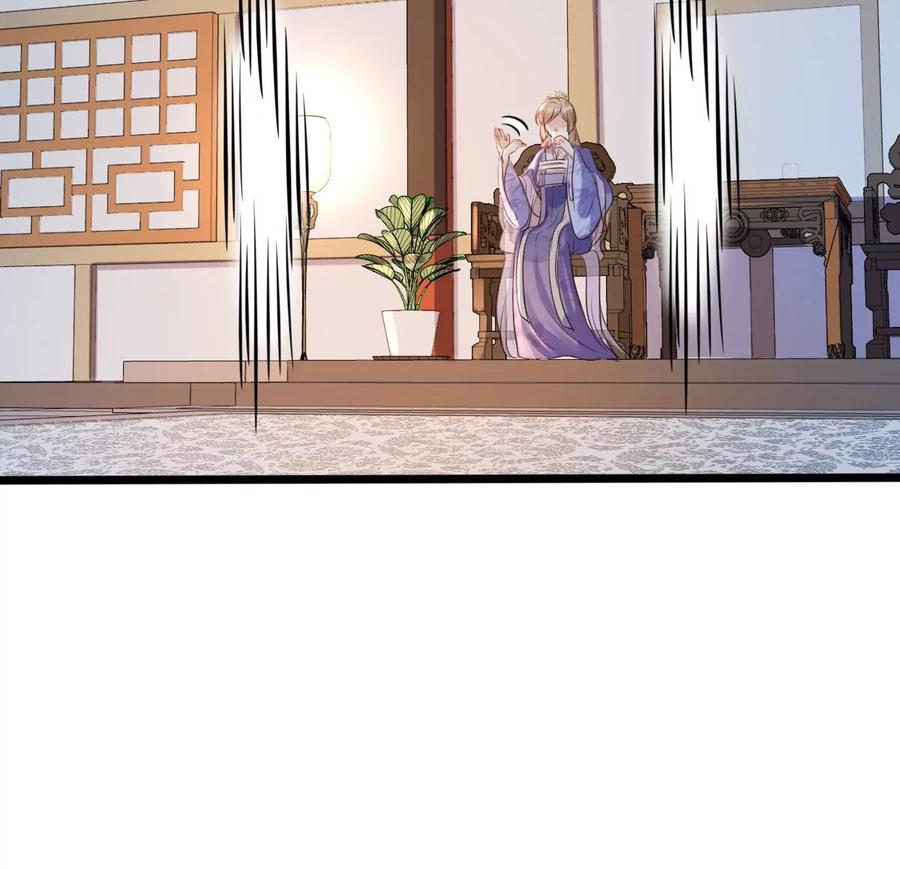 战神狂妃：凤倾天下漫画,第191话 好戏还在後头2图