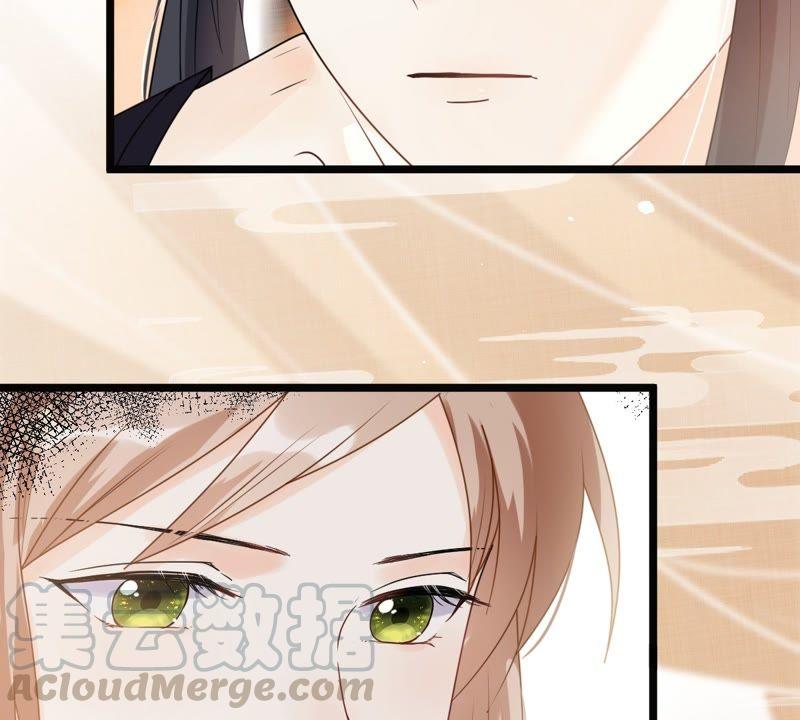 战神狂妃：凤倾天下漫画,第40话 盛心雅捱打1图